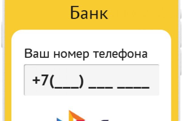 Зеркало кракен kr2web in