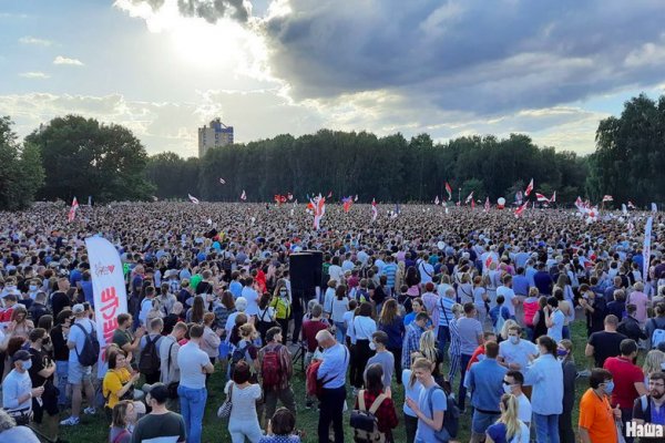 Пользователь не найден на кракене