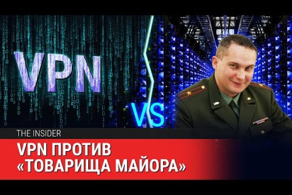 Кракен сайт kr2web