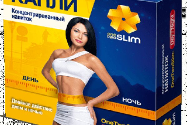 Ссылка на кракен в тор браузере kr2web in