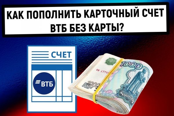 Кракен что продается