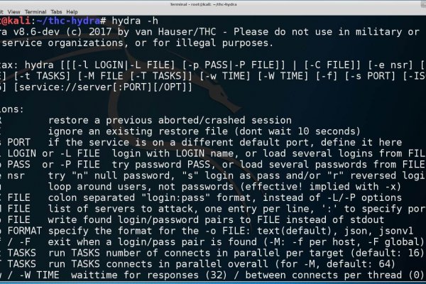 Kraken darknet ссылка тор